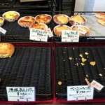 みやび亭 - 右下の洋風あんパンは売り切れてましたが