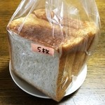 みやび亭 - パンドミ　２８０円