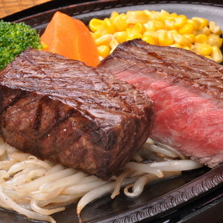 あ・かうはーど_0