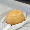 ブランジェ浅野屋 - 