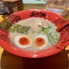 ラー麺ずんどう屋 - 