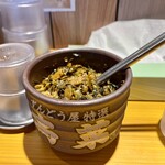 ラー麺ずんどう屋 - 