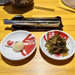 ラー麺ずんどう屋 - 