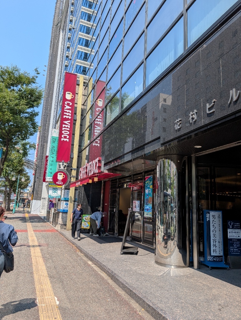 カフェ ベローチェ 博多 駅 筑紫 口 店