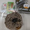 KOHYO 住吉店