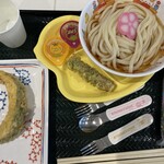 うまげな - 料理写真:
