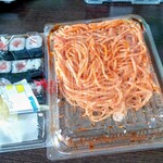 公正屋 - 料理写真: