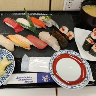 回転寿司 函館まるかつ水産_0