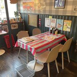 AU diner - 