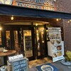 フィッシュハウスオイスターバー - 