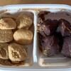 六代目の和菓子 松柏堂本店
