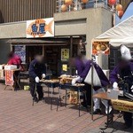 道の駅 こどまり - この日は「なかどまりヤリイカ味覚祭り」開催中でした♪