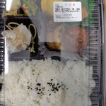 ほっともっと - 料理写真: