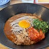 三鷹チゲ倶楽部 - 料理写真: