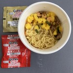 LAWSON - 料理写真: