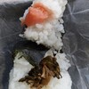トップ 中京競馬場店