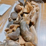 植田商店 - 