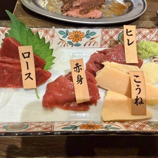 柏の馬肉屋 馬喰ろう_0