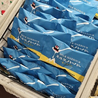 ありあけ本館 ハーバーズムーン_0