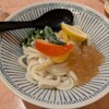 Aoiya Utsunomiya higashiguchi ten - 