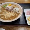 Ramen Ajisai - 料理写真: