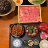 鰻の大和川	 奈良店