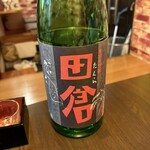 創作居酒屋 歩 - 