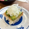 無添くら寿司 ミッテン府中店