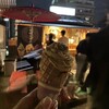 殿様の茶室