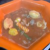 幸麻辣湯 浜松駅前店
