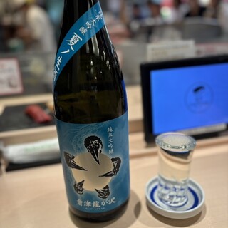 札幌魚河岸 五十七番寿し_1