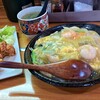 拓