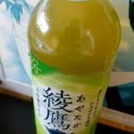 セブンイレブン - ドリンク写真: