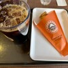 サンマルクカフェ - 