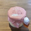 さかもと養鶏 一ッ橋出張所 無人カフェ
