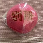 ファミリーマート - 料理写真: