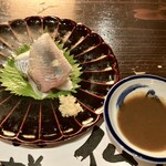たでの葉