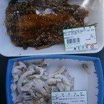 イーザたけ庄 - 