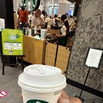 スターバックスコーヒー - ドリンク写真:■Short Iced One More Coffee ¥147