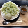 美豆伎庵 金巻屋