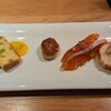 Restaurant Asakura - 