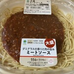 ファミリーマート - 料理写真: