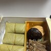 紀ノ国屋 吉祥寺店