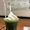 お茶の井ヶ田 喜久水庵　 ララガーデン長町店