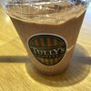 タリーズコーヒー  中部国際医療センター店