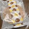 もちたけ イオン八事店