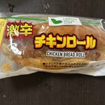 ローソンストア100 - 料理写真:
