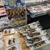サニーマート 南店