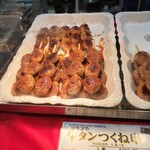 コイズミ デリカテッセン - 