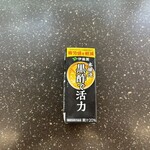 ファミリーマート - ドリンク写真: